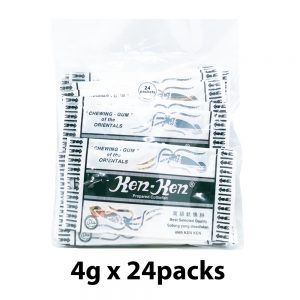 Ken Ken Prepared Cuttlefish Snack 4g x 24's